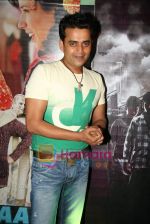 Ravi Kishan at the premiere of Bhojpuri film Bhaiya Je Sasurai Mein in Fame on 22nd April 2010 (15).JPG